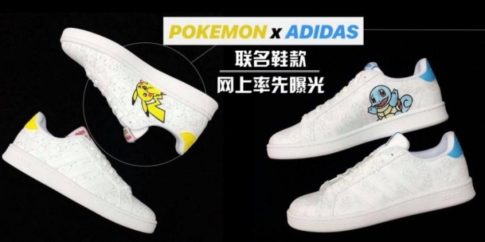 adidas pikachu release date buy clothes 